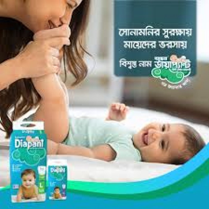 Bashundhara Diapant Baby Diaper S 4 8 Kg 42Pcs