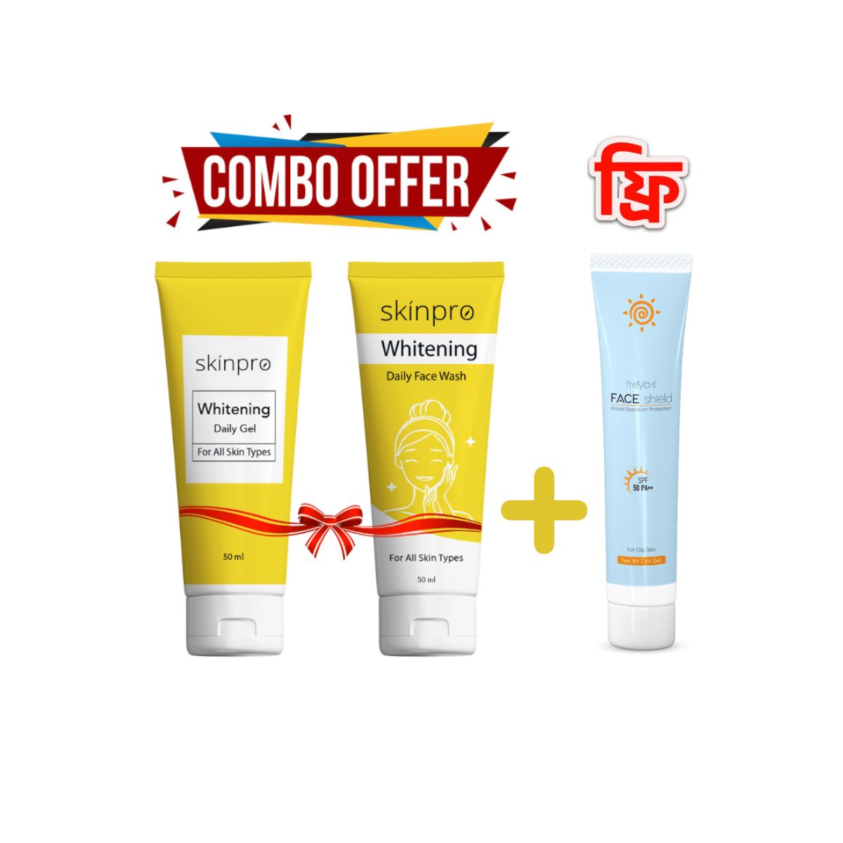 COMBO: SKINPRO WHITENING DAILY FACE WASH 50ML + SKINPRO WHITENING DAILY GEL 50ML GET 1 FREYIA’S FACESHIELD TRAIL PACK FOR OILY SKIN 7ML